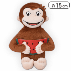 【すいか】おさるのジョージ ぬいぐるみ サマーVer.