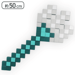 マインクラフトトライデント