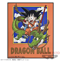 【少年】ドラゴンボール超 アートプレート