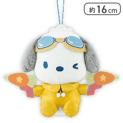 【ポチャッコ】はぴだんぶい スプラッシュパーティドール