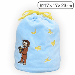 【バナナ】おさるのジョージ プレミアム巾着バニティポーチ