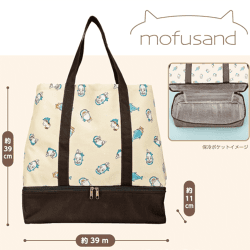 mofusand 保冷ポケット付き2段トートバッグ