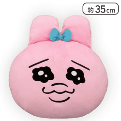 【通常】おぱんちゅうさぎフェイスクッション