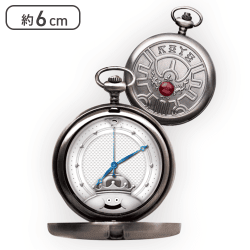 【メタル】ドラゴンクエスト AM ロトのしるし懐中時計