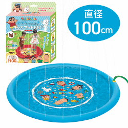 【ブルー】クレヨンしんちゃん スプラッシュ!キッズマット100