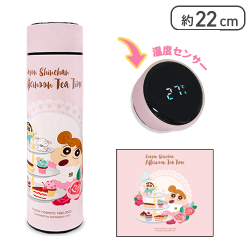 【ひまわり】クレヨンしんちゃん 温度センサー付きステンレスボトル6