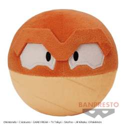 【ビリリダマ(ヒスイのすがた)】ポケットモンスター カラーセレクションぬいぐるみ〜orange〜