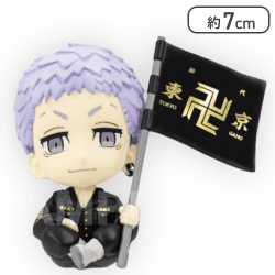 【三ツ谷隆】東京リベンジャーズ 旗持ちデフォルメフィギュアvol.2