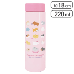【犬と猫】つぶらな瞳の仲間達 ステンレスボトル220ml