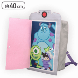 モンスターズ・インク 【FDM】カラフルドア 開ける!ドアモチーフリュック