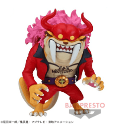 【フーズ・フー】ワンピース ワールドコレクタブルフィギュア-ワノ国鬼ヶ島編9-