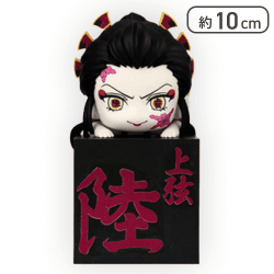 【堕姫(口閉じ)】鬼滅の刃ひっかけフィギュアー堕姫・妓夫太郎ー