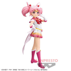 【ピース】劇場版「美少女戦士セーラームーンEternal」 GLITTER&GLAMOURS-SUPER SAILOR CHIBI MOON-