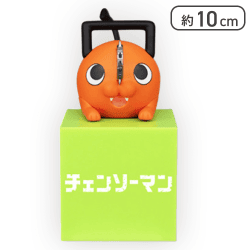 【ポチタ】チェンソーマンひっかけフィギュア2