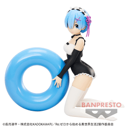 Re:ゼロから始める異世界生活 -Celestial vivi-レム Maid style ver.