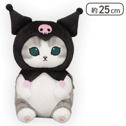 【クロミ】mofusand×サンリオキャラクターズ BIGぬいぐるみ1