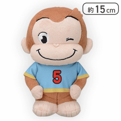 【Tシャツ】おさるのジョージ ぽってりぬいぐるみ おきがえVer.