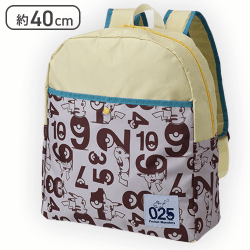 【ブラウン】ポケットモンスター プレミアムポケットリュック
