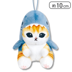 【サメ(にゃんこブラウン)】mofusandサメにゃん マスコットぬいぐるみ