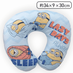 【ブルー】ミニオン プレミアムネッククッション -だらだらDays-