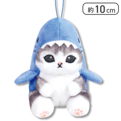 【サメ(にゃんこグレー)】mofusandサメにゃん マスコットぬいぐるみ