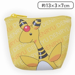 【デンリュウ】ポケットモンスター MYLOVEミニポーチ -でんきタイプ-