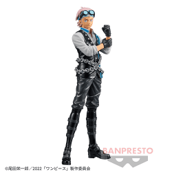 『ONE PIECE FILM RED』 DXF-THE GRANDLINE SERIES-KOBY
