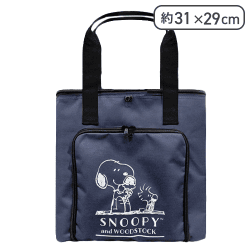 【ネイビー】スヌーピー 保温保冷バッグ2