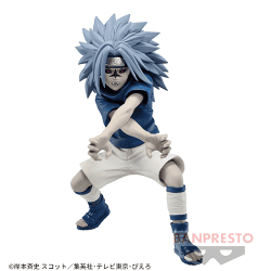 NARUTO-ナルト- VIBRATION STARS-UCHIHA SASUKE-2