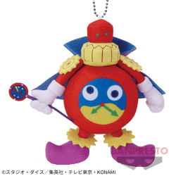 【時の魔術師】アニメ「遊☆戯☆王」シリーズ カバンに付けられるぬいぐるみvol.1