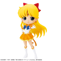 【ノーマル(左手上げ)】劇場版「美少女戦士セーラームーンCosmos」 Q posket-ETERNAL SAILOR VENUS-