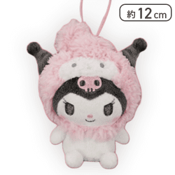 【マイメロディ】クロミ お友達に変身!?いたずらマスコット