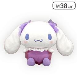 【パープル】シナモロール ジェリーフィッシュBIGぬいぐるみ