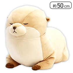 【すやすや】くったりカワウソもちふわキューティフェイスBIG