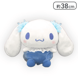 【ブルー】シナモロール ジェリーフィッシュBIGぬいぐるみ