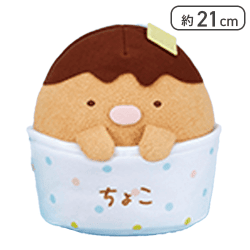 【とんかつ】すみっコぐらし カップアイスになりきりぬいぐるみBIG