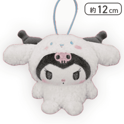 【シナモロール】クロミ お友達に変身!?いたずらマスコット