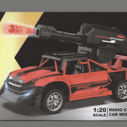 【レッド】BB弾 RC