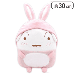 【ウサギ】クレヨンしんちゃんペールトーン抱きぐるみL(変身Ver.3)