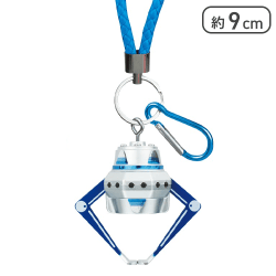 【ブルー】NEWUFOキャッチャーKR