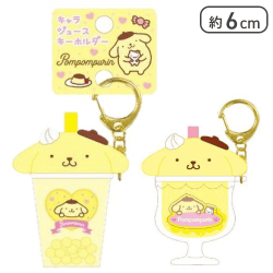 【ポムポムプリン】【2種セット】サンリオジュース&ソーダキーホルダー