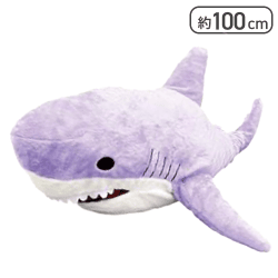 【パステルパープル】カブっとBIGサメシャークパステル2