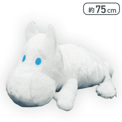 ムーミン GRAN+ ぬいぐるみ