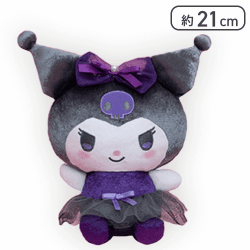 【クロミ】マイメロディ・クロミ おめかしドレスぬいぐるみ