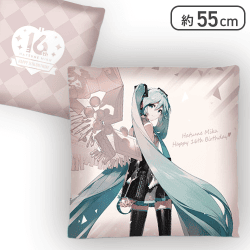 【白背景】初音ミク Happy 16th Birthday おおきなスクエアクッション