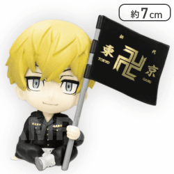 【松野千冬】東京リベンジャーズ 旗持ちデフォルメフィギュアvol.3