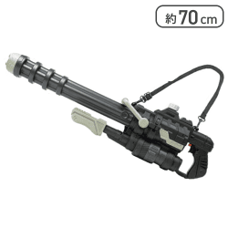 【ブラック】ガトリング型BIGウォーターガン