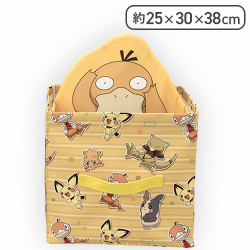 【きいろ】ポケットモンスター プレミアム収納ボックス -あか&きいろ-
