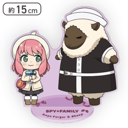【アーニャとひつじさん】SPY×FAMILY BIGクリアスタンド