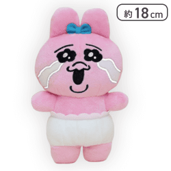 【泣き顔】おぱんちゅうさぎ 表情いろいろぬいぐるみ